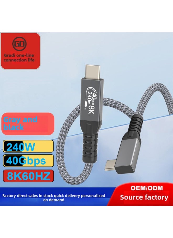 Generic - USB4 Data Cable Braided Type-c Data Cable Multi-functional Applicable For Apple Charging Cable And Lightning 3-Color:USB4 Straight Curved-Line Length:1.5 M - Image 1