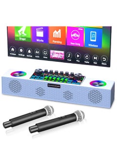 FlashHawk Microphone Kit with Live Sound Card, Adjustable Mic for Home KTV / Live Broadcast / Karaoke, 4000mAh, SY6, White  - Image 1