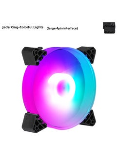 Generic 12cm Colorful Quiet Desktop PC Fan Cooler 12cm jade ring lights + screw 