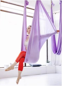 5 Meter Aerial Yoga Hammock - 2.8 Meter Wide Swing, Home and Indoor Hanging Cloth, Yoga Studio-Grade Fixed Rope - pzsku/Z240EB5AA503F5694F5D7Z/45/_/1731033703/1cbd5508-6d81-46b7-8edc-8fa44f6dd918