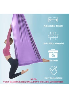 5 Meter Aerial Yoga Hammock - 2.8 Meter Wide Swing, Home and Indoor Hanging Cloth, Yoga Studio-Grade Fixed Rope - pzsku/Z240EB5AA503F5694F5D7Z/45/_/1731033722/65af7371-cf6c-41f5-a35f-371bd5fa64c1