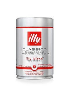 Illy Illy Grani Roasted Coffee Beans 250g  - Image 1