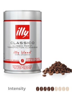Illy Illy Grani Roasted Coffee Beans 250g  - Image 4