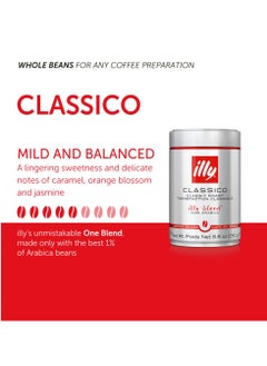 Illy Illy Grani Roasted Coffee Beans 250g  - Image 5