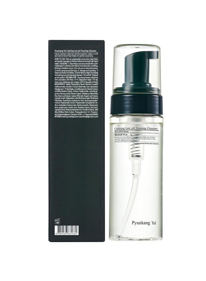 منظف رغوي مهدئ منخفض الحموضة من بيونكانغ يول | غسول يومي للوجه ومزيل للمكياج بشجرة الشاي، وسنتيلا آسياتيكا، و5 أحماض هيالورونيك التي تزيل خلايا الجلد الميتة، وترطب البشرة - 150 مل 5.07 أونصة سائلة. - Image 2