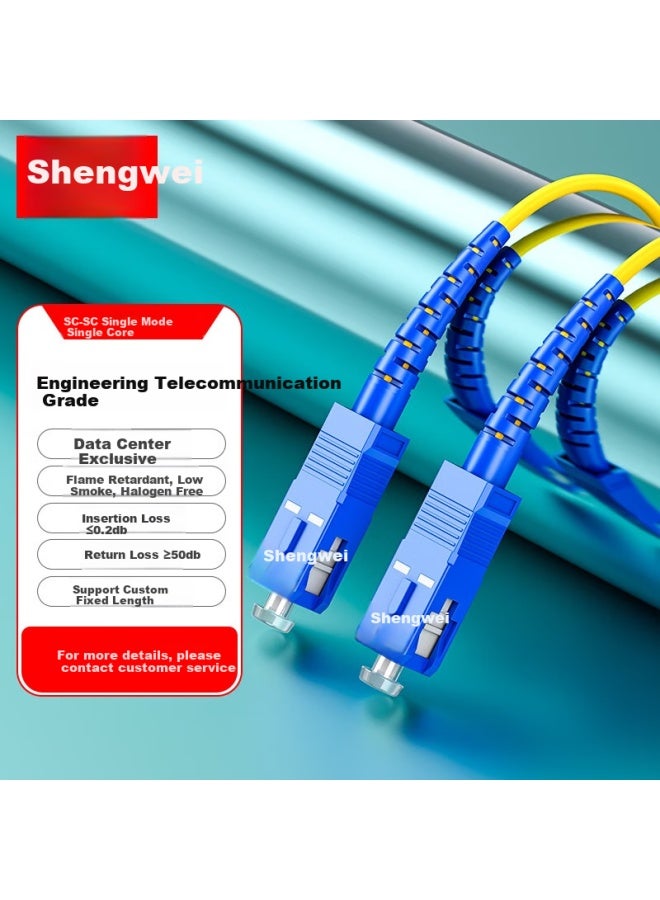 Shengwei Telecom-grade Fiber Optic Patch Cable Sc-sc Single-mode Single-core Indoor Fiber Optic Cable, Low Zero Halogen Environmentally Friendly Outer Sheath, Transceiver Pigtail 1 Meter Fsc-1011 - Image 1