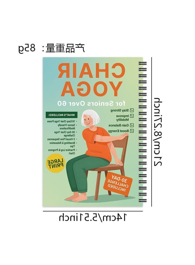 New Product Chair Yoga For Weight Loss Senior Chair Weight Loss Yoga Coil Notebook