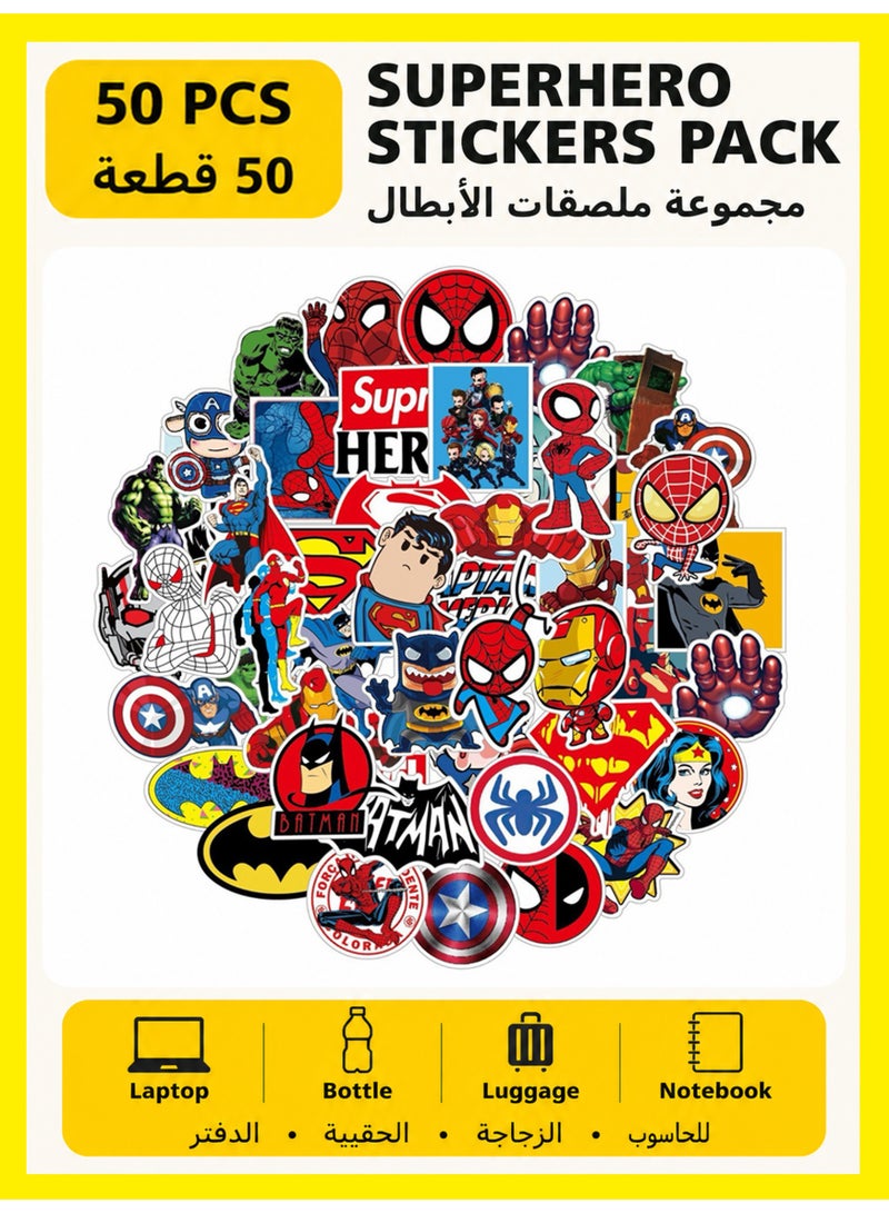 وينيغولف ملصقات فينيل مقاومة للماء عدد 50 قطعة، مناسبة للابتوب والهاتف والكمبيوتر، الموديل MTA-026، الحجم 5 × 7 × 2 سم - Image 1
