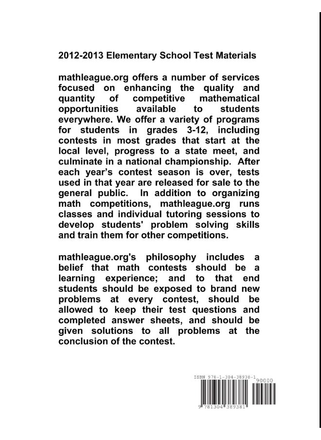 Elementary School Test Materials 2012-2013  - Image 2