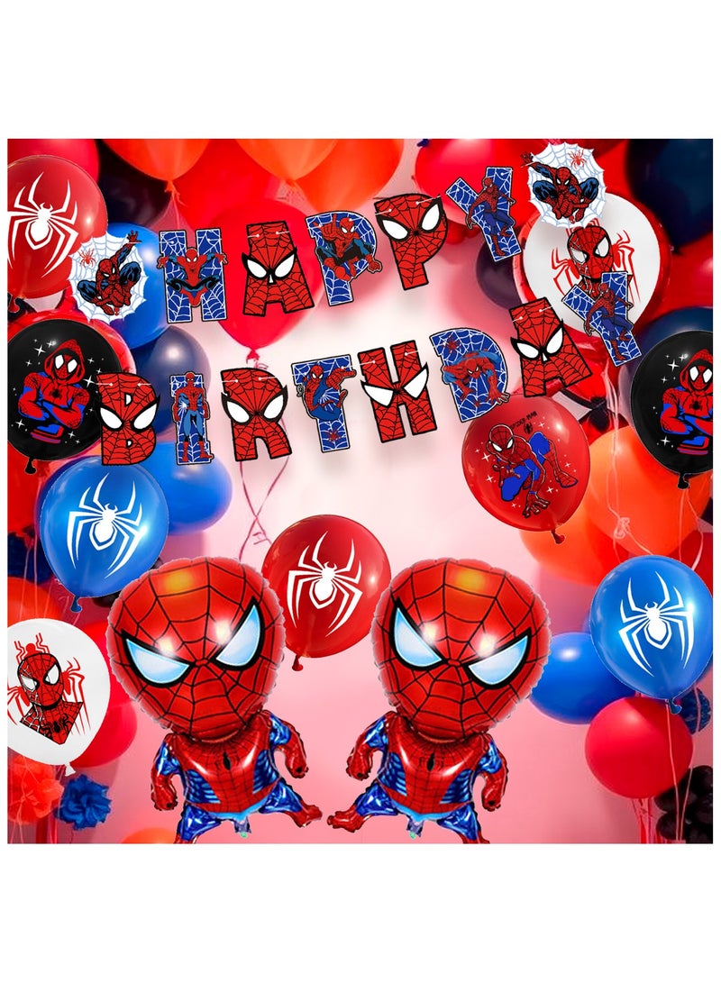 إيلوفهابرتي مجموعة مستلزمات حفلة عيد ميلاد سبايدرمان - 30 قطعة مجموعة حفلة سبايدرمان مع خلفية لافتة ومفرش طاولة وبالونات سبايدرمان وزينة كعكة وما إلى ذلك زينة حفلة عيد ميلاد للأطفال على طراز سبايدرمان - Image 4