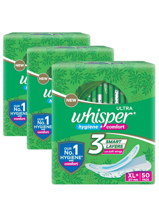 Whisper WHISPER ULTRA HYGIENE+COMFORT SANITARY PADS, 150 XL+ PADS, FOR HEAVY FLOW, LONG LASTING PROTECTION, LOCKS ODOUR & WETNESS, DRY TOP SHEET, DISPOSABLE WRAPPER - Image 1