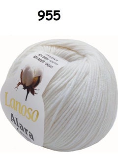 Punch Passion Lanoso Alara Punch & Amigurami Thread (50 Gr) Colour: 955 