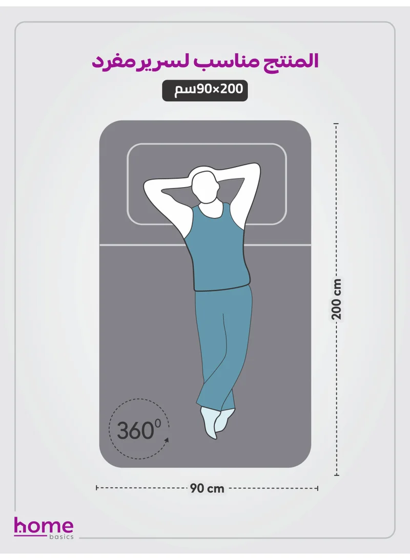 Donetella Bedding Fitted Sheet - Fits 90x190 Cm Bed For Single Bed 2 Pcs (1 Fitted Sheet and 1 Pillowcase) - 30 Cm Deep Pocket - Solid Bed Sheet