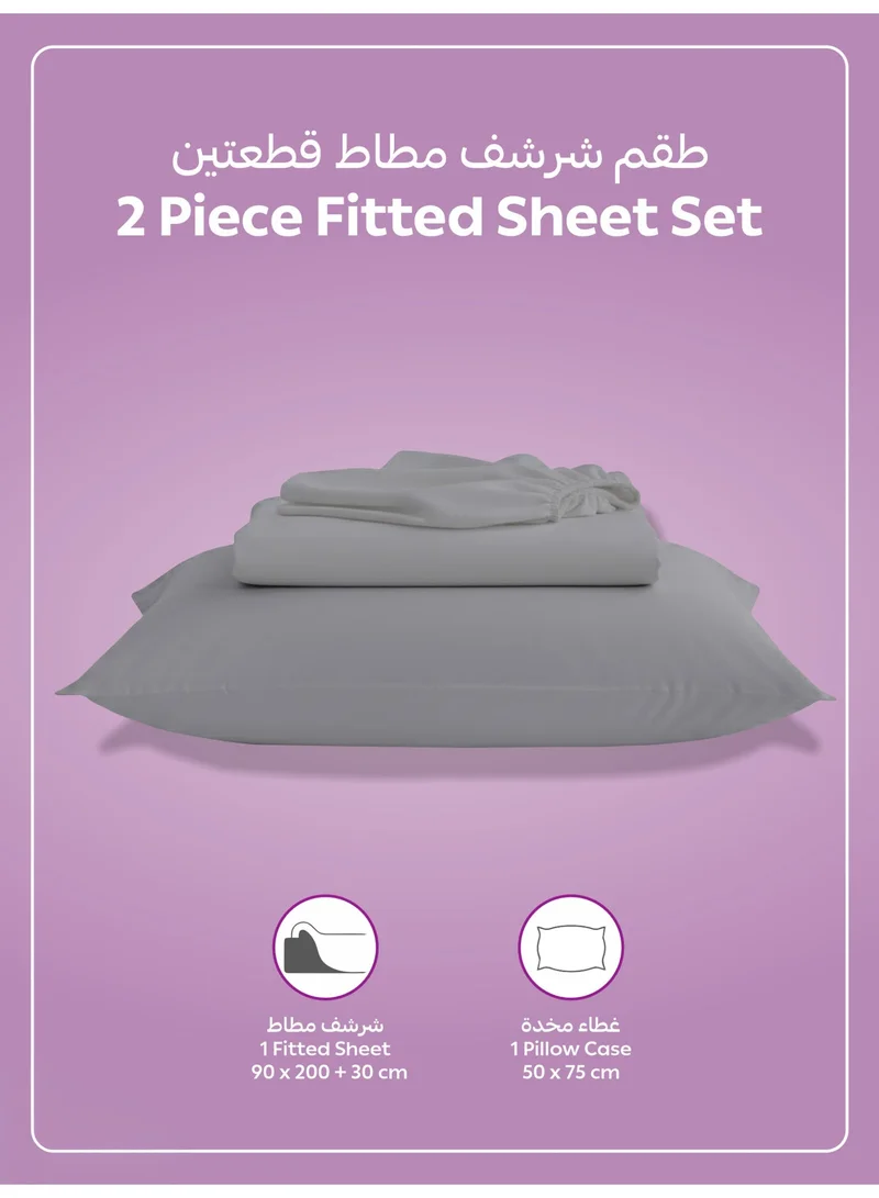 Donetella SINGLE (90x200 cm) Bedding Fitted Sheet - Fits 90x200 Cm Bed For Single Bed 2 Pcs (1 Fitted Sheet and 1 Pillowcase) - 30 Cm Deep Pocket - Solid Bed Sheet  | Best Price UAE