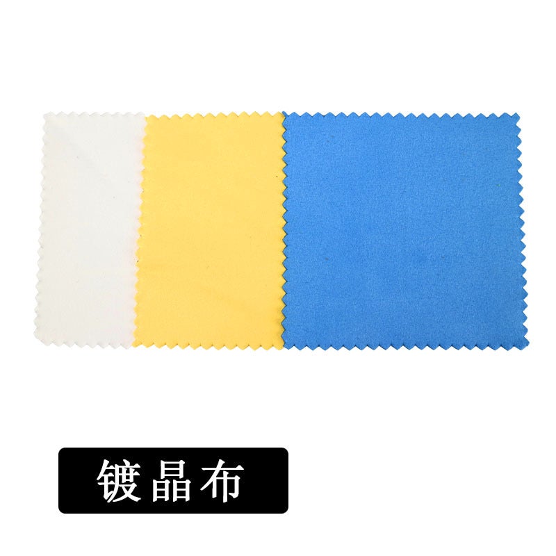 Crystal-Coated Cloth, Special Towel For Crystal-Coated, Coated Towel, Waxed Towel, Waxed Towel, Fiber Cloth, Glasses Cloth 10*10 - Image 3