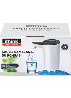 ithink Automatic Rechargeable Bottle Water Pump WP-100  - Image 5
