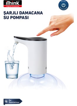 ithink Automatic Rechargeable Bottle Water Pump WP-100  - Image 1