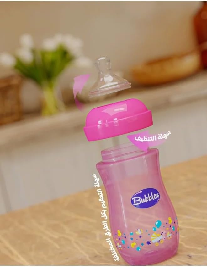 Bubbles Natural feeding bottle 280 ml with two handles and a wide nipple, anti-colic venting system, BPA-free, from 6 to 12 months - Pink - Image 3
