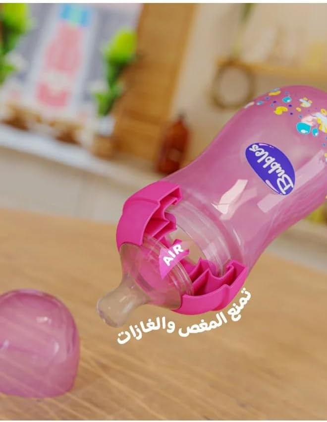 Bubbles Natural feeding bottle 280 ml with two handles and a wide nipple, anti-colic venting system, BPA-free, from 6 to 12 months - Pink - Image 4
