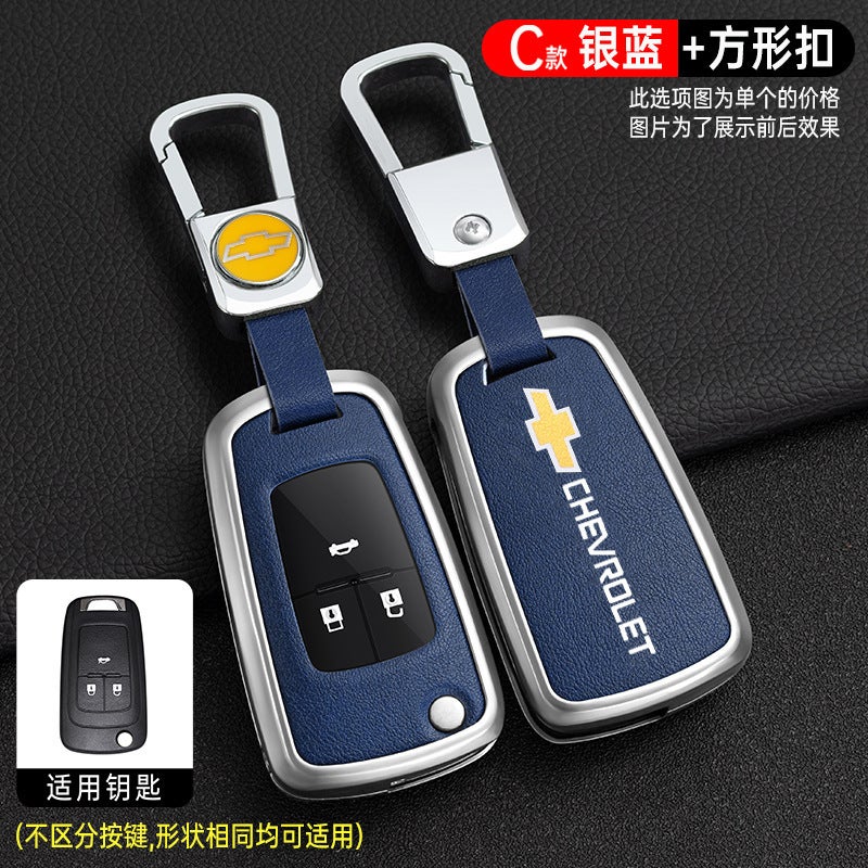 Chevrolet Key Case Cover for Cruze (2013-2022), Malibu, Trax, Equinox - Leather & Metal Key Fob Protector - Image 1