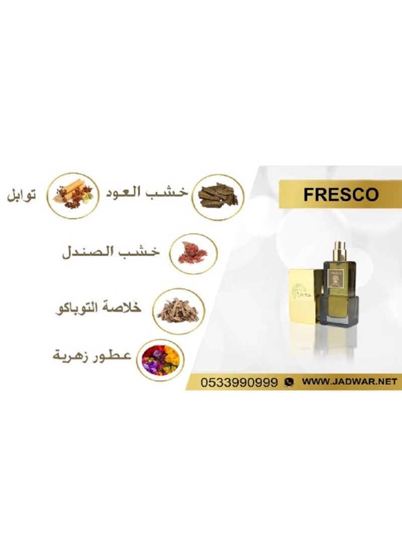 Fresco perfume, eau de parfum, 70ml from Jadwar.