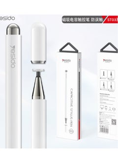 Beauenty Tablet handwriting stylus is suitable for ipad, Huawei, Android, page turning, magnetic attraction, capacitance pen.  - Image 1