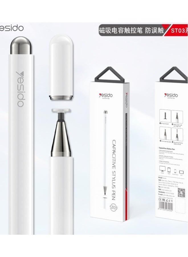 Beauenty Tablet handwriting stylus is suitable for ipad, Huawei, Android, page turning, magnetic attraction, capacitance pen. - Image 1