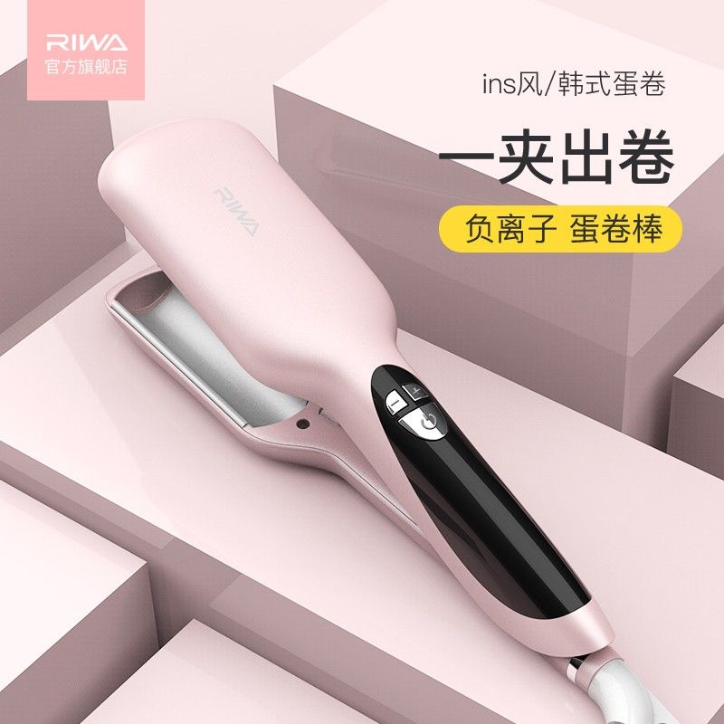 ريوا إلكترونيات RIWA Z6-ion - Image 5