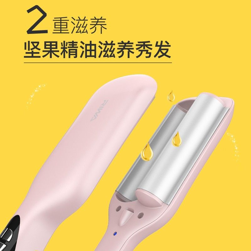 ريوا إلكترونيات RIWA Z6-ion - Image 3