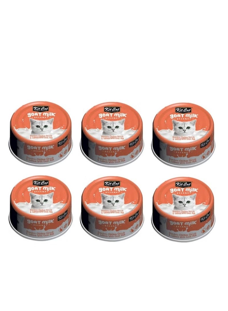 كيت كات طعام قطط رطب بنكهة الدجاج بدون عظم وسمك السالمون مع حليب الماعز 6 عبوات بوزن 70 جرام - Image 1