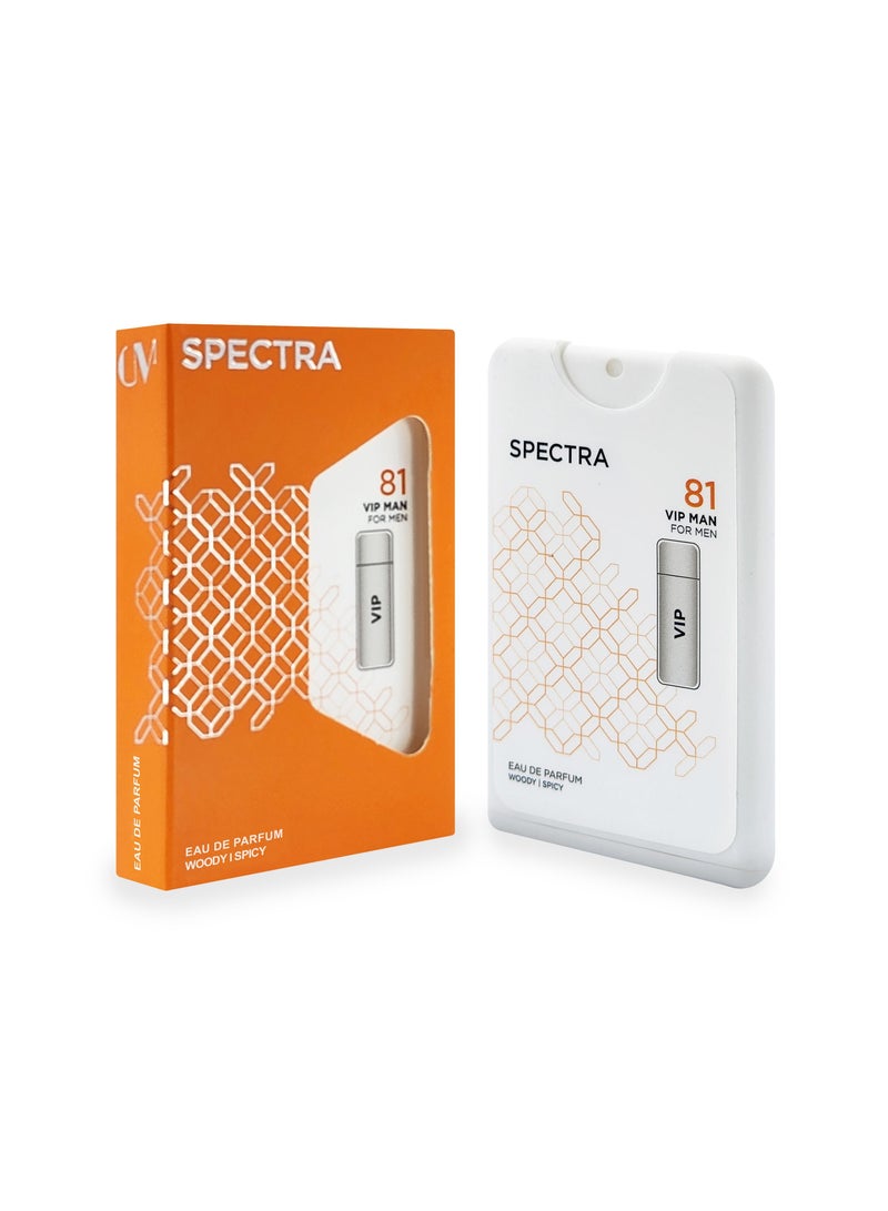 سبكترا بوكيت 081 عطر في اي بي مان بيرفيوم للرجال - 18مل - Image 1