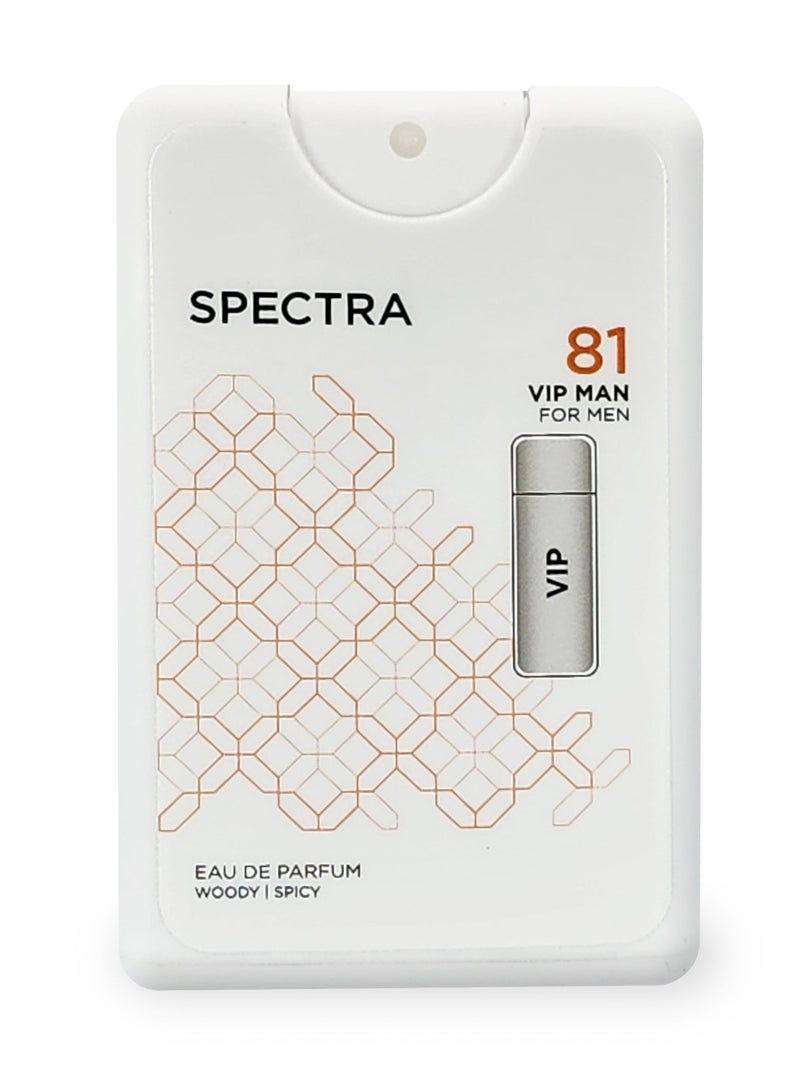 سبكترا بوكيت 081 عطر في اي بي مان بيرفيوم للرجال - 18مل - Image 2