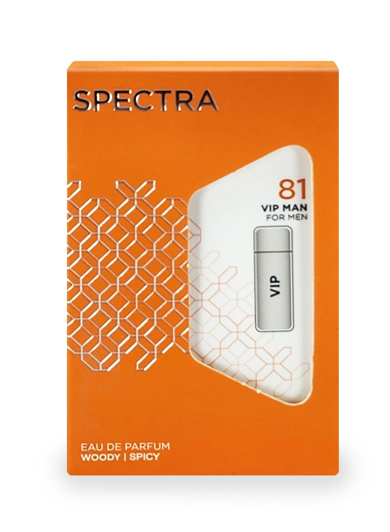 سبكترا بوكيت 081 عطر في اي بي مان بيرفيوم للرجال - 18مل - Image 3