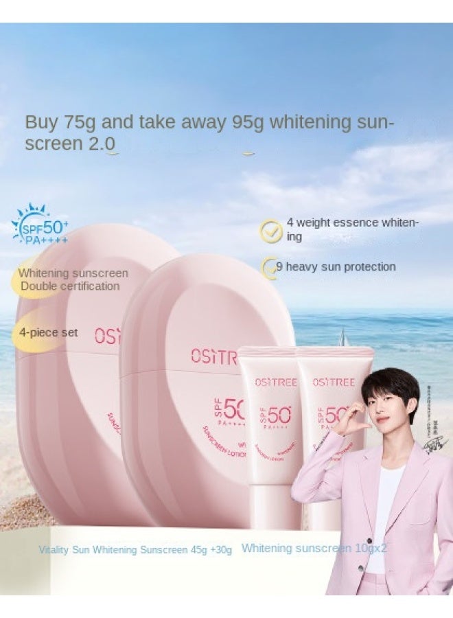 2.0 مُحَسَّن كريم واقي شمسي عالي 50x تبييض مع ترطيب، تهدئة، إصلاح، وحماية من الأشعة فوق البنفسجية للاستخدام على الشاطئ - Image 1