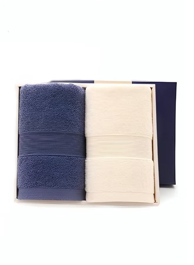 2PCS Cotton Towels Skin-Friendly Soft Quick-Drying Moisture Luxurious Bathroom Towel Set Housewarming Gifts for Men and Women  - Image 1