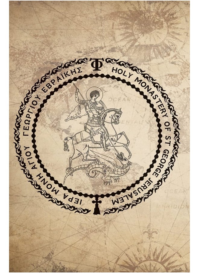 Sayings and Lives of the Desert Fathers  - Image 2