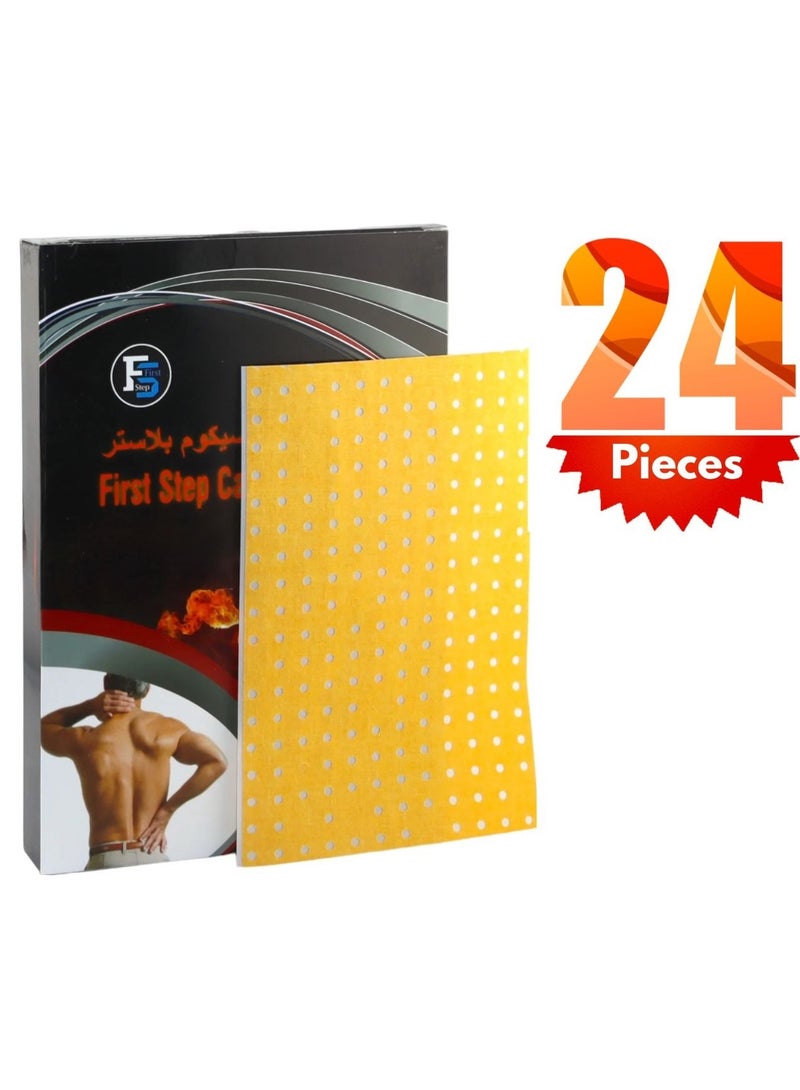 فيرست ستيب لصقات كابسيكوم حارة لتخفيف الألم 24  قطعة - Image 1