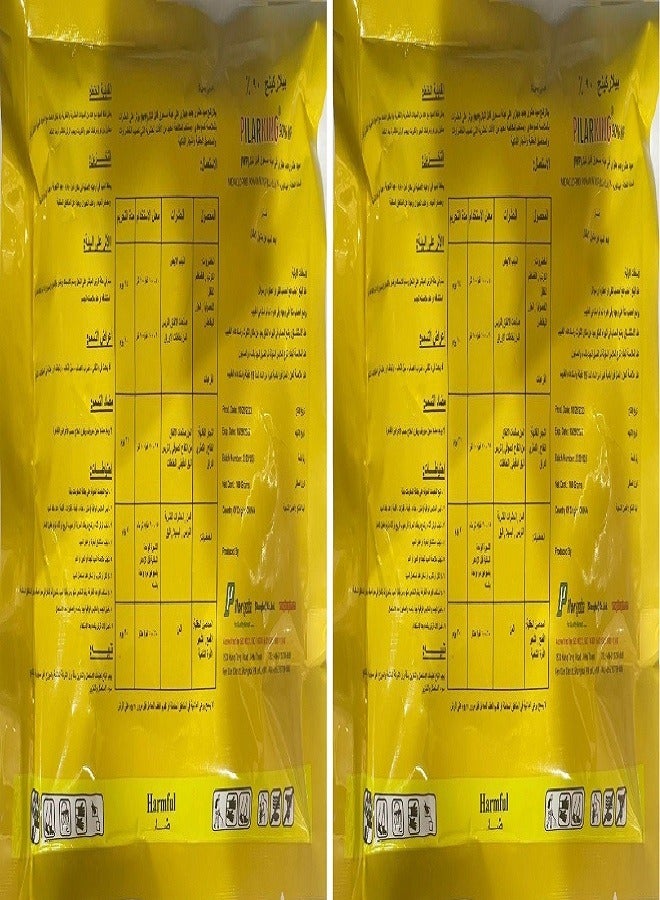 PILARKING 2 pack Pilarking bed bug  killing powder - Image 1