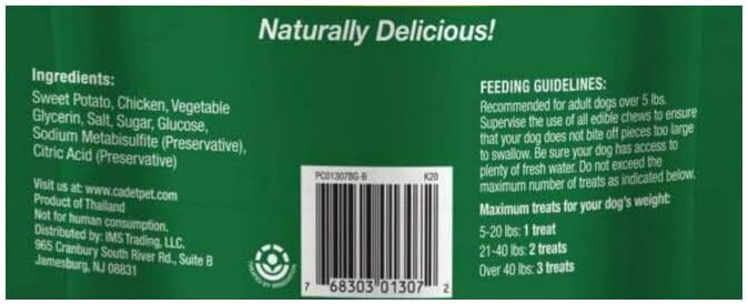 Cadet Gourmet Dog Treats Sweet Potato  Chicken Wrap 14oz - Image 5