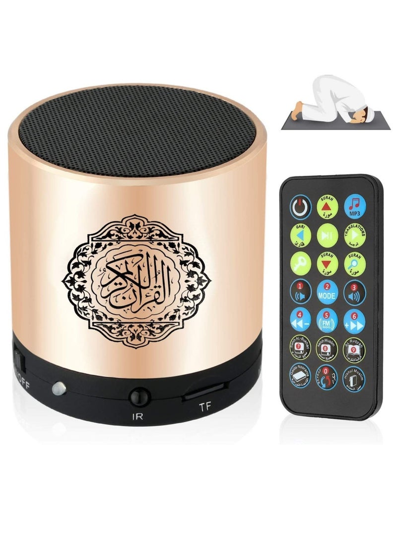 إلترازون Remote Control Speaker Portable Quran Speaker MP3 Player 8GB TF FM Quran Koran Translator USB Rechargeable Speaker - Image 2
