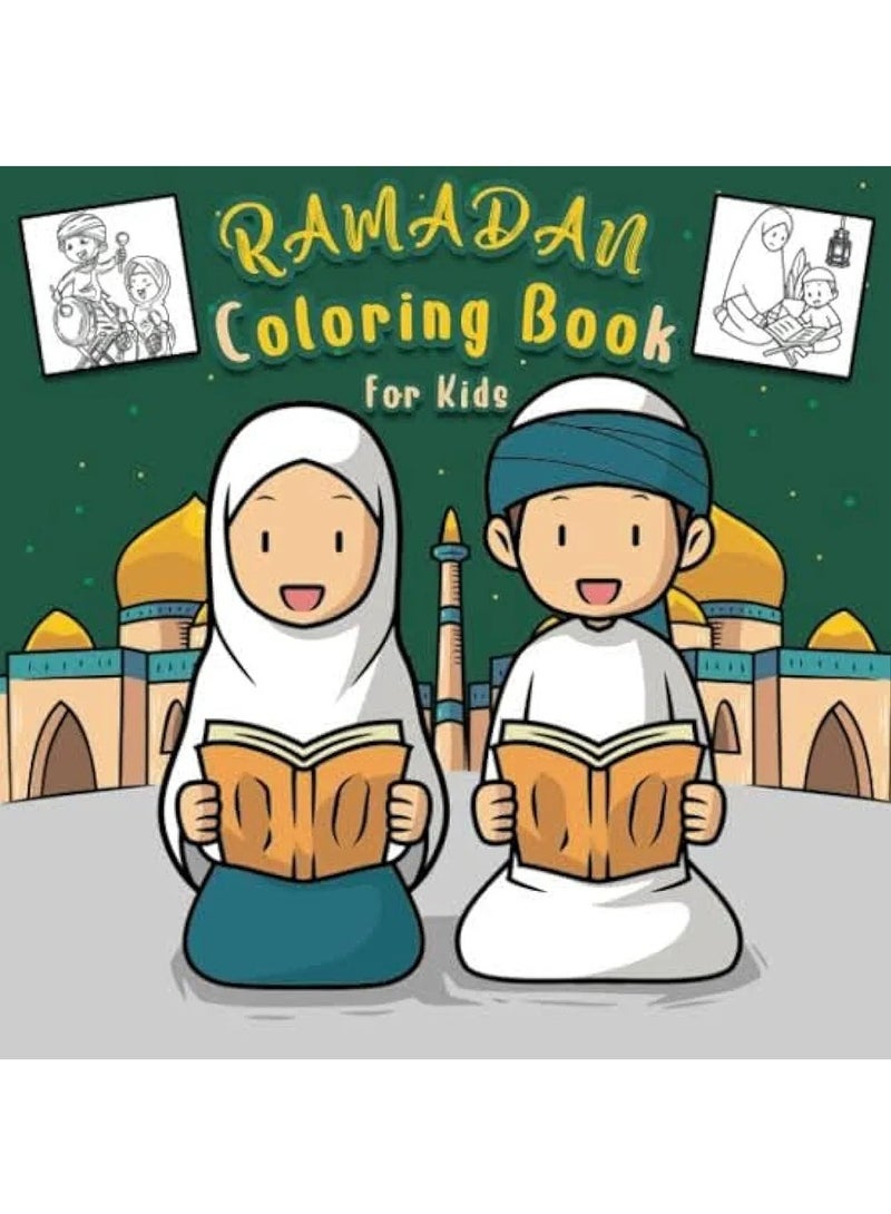 مجموعة صفحات تلوين رمضان 30 يومًا مع الألوان للأطفال - Image 1