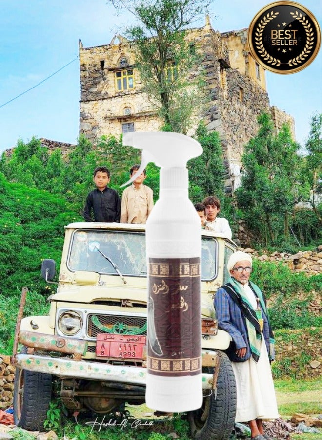 بانافع معطر منزل الخنجر - Image 2