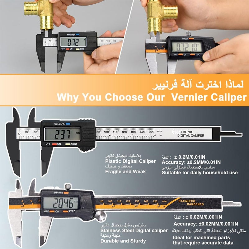 Cestbella Digital Vernier Caliper 0-6"/0-150mm Caliper Measuring Tool with LCD Screen Inch MM Fraction Conversion Stainless Steel Auto-Off Electronic Micrometer Caliper for Inside Outside Depth Step Measurement - Image 5