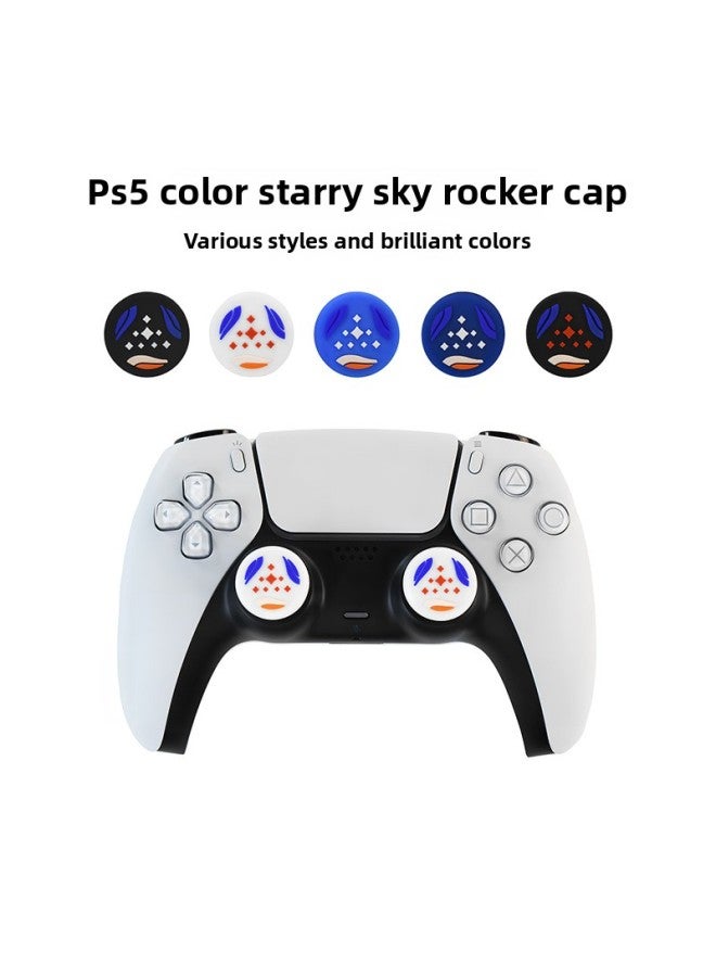 Color Ball Ball 3D Cap PS5 PS4 Rocker Protective Cap Xbox Silicone Rocker Silicone Non-slip Soft Wear-resistant-Product Color:2  - Image 3