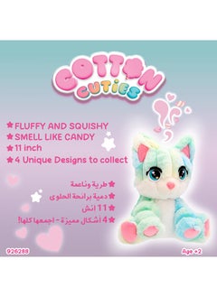 Cotton Cuties Large Kitty 11 Inches - pzsku/Z24177793C1CB99DB43CAZ/45/_/1740470579/bfa211a1-2dcd-4772-9876-90b187c898ef