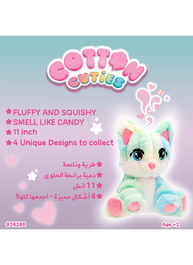 IMC - Cotton Cuties Large Kitty 11 Inches - Image 1