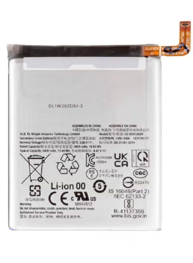 MUNTAQI Replacement Internal Premium Battery Compatible with Samsung Galaxy S23 Ultra 5G | 5000mAh High Capacity Li-ion Battery | Supports Fast Charging | Built-In Heat, Short Circuit & Overcharge Protection | Durable Mobile Spare Part for Long-Lasting Use | Black Repair Accessory Edition - Image 1