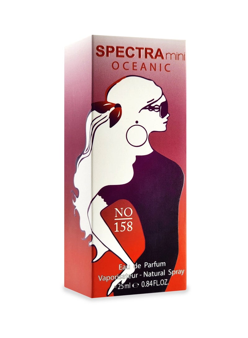 سبيكترا ميني 158 عطر اوشيانيك او دي بارفيوم للنساء - 25مل - Image 3