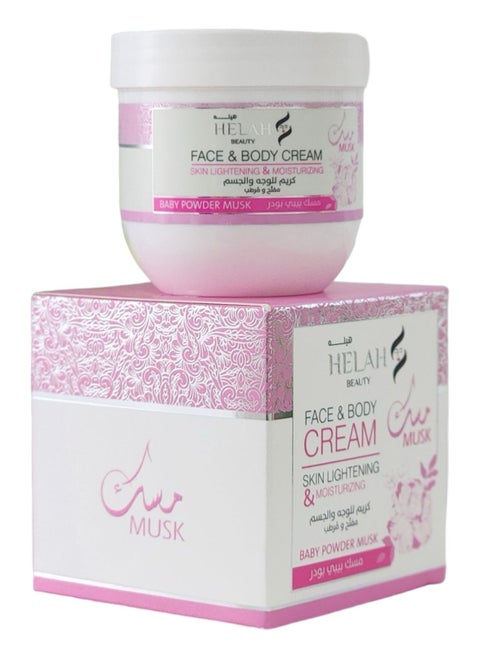 FACE & BODY CREAM SKIN LIGHTENING & MOISTURIZING BABY POWDER MUSK