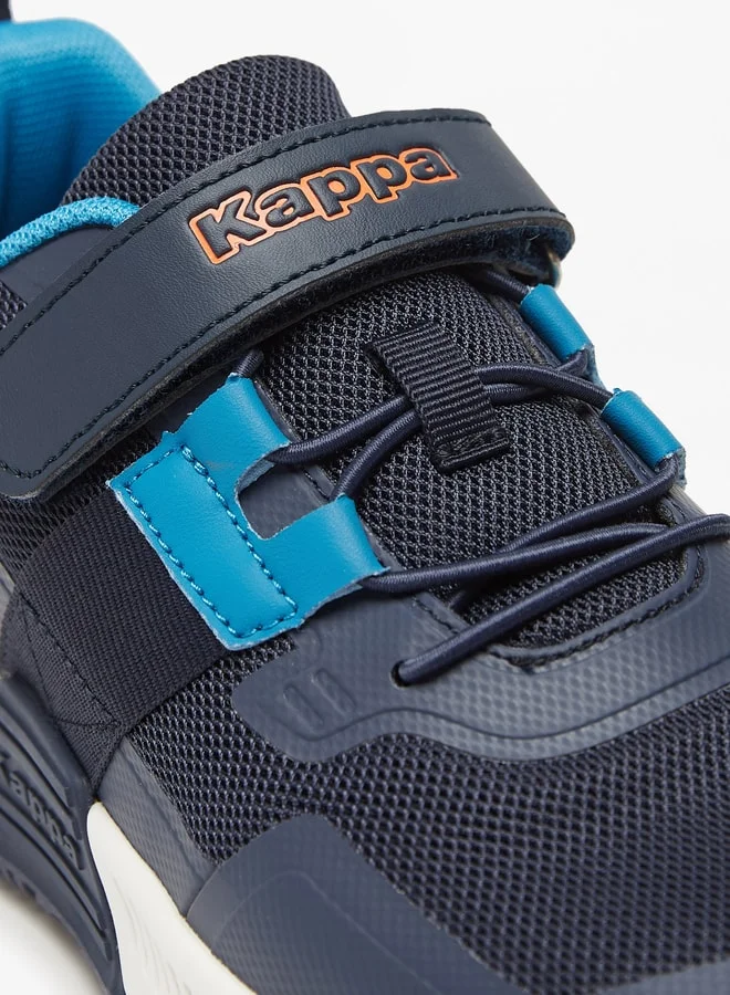 كابا Boys' Textured Sports Shoes with Hook and Loop Closure